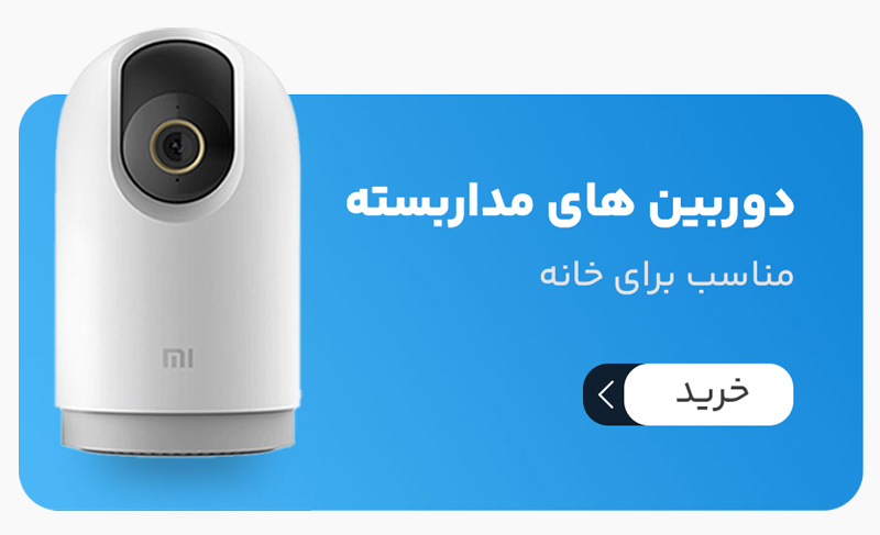 انواع مودم های بیسیم،فیبر نوری و ADSL