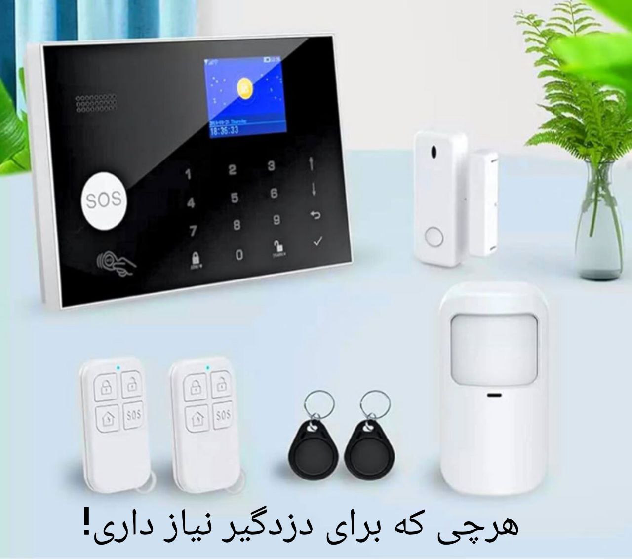 خرید مودم با بهترین قیمت مشهد